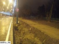 Imagine atasata: IMG_20141207_182504.jpg